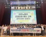 [경기티비종합뉴스] 화성산업진흥원 전병선 원장, 이주노동자 네트워킹데이 개최… 교류부터 정착까지 잇는다