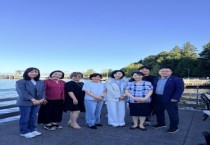 [경기티비종합뉴스] 경기도교육청,  미국 서북미 한글학교와 교육교류 첫 물꼬