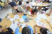[경기티비종합뉴스] (재)경기문화재단 유정주 대표이사, 경기창작캠퍼스, 대부도의 여름을 담은  입주단체 문화예술 체험 프로그램 운영