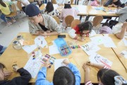 [경기티비종합뉴스] (재)경기문화재단 유정주 대표이사, 경기창작캠퍼스, 대부도의 여름을 담은  입주단체 문화예술 체험 프로그램 운영