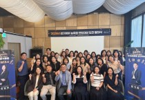 [경기티비종합뉴스] ‘농협생명 북부사업국, ‘우수직원 연도대상 도전 발대식’ 성료