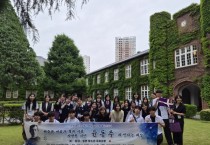 [경기티비종합뉴스] 경기도교육청국제교육원, 윤동주 문학으로 잇는 한국-일본 청소년 국제교류 운영