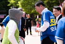 [경기티비종합뉴스] 조용호 오산시장 후보, ‘소확행 생활밀착형 10대 공약’ 발표… “실용 현장 행정으로 시민 일상 바꾸겠다”