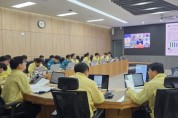 경기도, “같은 사고 두 번은 없다”…여름철 인명피해 발생지역 집중관리 나서