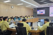 경기도, “같은 사고 두 번은 없다”…여름철 인명피해 발생지역 집중관리 나서