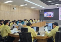 경기도, “같은 사고 두 번은 없다”…여름철 인명피해 발생지역 집중관리 나서