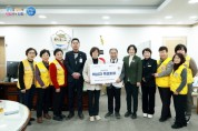 [경기티비종합뉴스] 양평군의회, 2026년도 대한적십자사 특별회비 전달