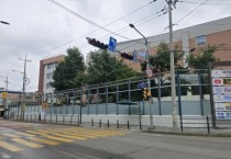 [경기티비종합뉴스] 용인특례시 처인구, 마평동 용마초등학교 노후 방음벽 교체