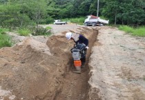[경기티비종합뉴스] 용인특례시, 2년간 상수도 관리할 업체 10곳 모집