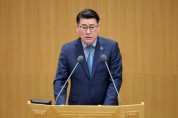 [경기티비종합뉴스] 유종상 경기도의원, 5분자유발언에서 광명시흥 3기 신도시 조속한 보상 및 산업단지 조기분양 촉구