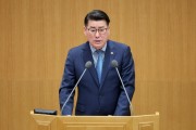 [경기티비종합뉴스] 유종상 경기도의원, 5분자유발언에서 광명시흥 3기 신도시 조속한 보상 및 산업단지 조기분양 촉구