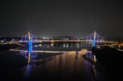 [경기티비종합뉴스]여주세종문화관광재단 이순열 이사장,  여주 남한강 출렁다리, 야간 개장 운영