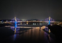 [경기티비종합뉴스]여주세종문화관광재단 이순열 이사장,  여주 남한강 출렁다리, 야간 개장 운영