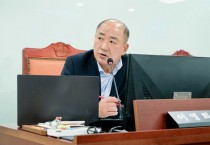 [경기티비종합뉴스] 경기도의회 안전행정위원회 이영희 의원, 재난관리기금 단가 널뛰기...관리체계 개선 시급