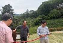 [경기티비종합뉴스] 안성시 문화관광과 이산과장, 부처님 오신 날 대비 전통사찰 소방점검 실시