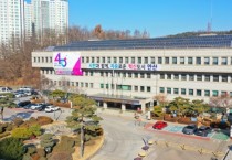 [기획] 안산시, 공모사업으로 3,130억 원 확보… 도시 전반 사업 확대