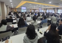 [경기티비종합뉴스] 경기도교육청, 고3 담임 저 경력 교사 대상  대입 진학지도 역량 높이다