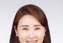 [경기티비종합뉴스] 용인특례시의회 박은선 의원 대표발의  ‘용인시의회 청렴도 향상 및 윤리 확립에 관한 조례안’ 본회의 통과