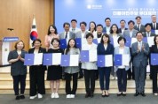 [경기티비종합뉴스] 경기도의회 더불어민주당  제12대 전반기 부대표단 임명장 수여식 거행