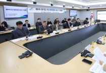 [경기티비종합뉴스] 경기도, ‘반도체특별법 대응 전담조직’ 가동…특구 신청 등 전략과제 발굴