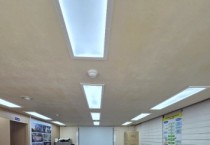 [경기티비종합뉴스] 용인특례시 주택정비과, 리모델링주택조합 현장 방문 마무리…맞춤형 지원책 마련