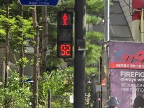 [경기티비종합뉴스] 용인특례시 처인구, 지역 내 6곳의 교차로에 안전시설 확충