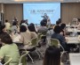 경기도교육청율곡연수원,  교육과 행정의 상호 존중‘학교관리자 역량강화 연수’운영