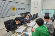 [경기티비종합뉴스] 경기도의회 교육행정위원회 이서영 도의원, “야탑밸리 개발로 도촌·야탑역 신설 필요”... 공업지역 대체지정 제도 점검
