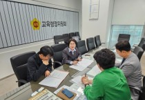[경기티비종합뉴스] 경기도의회 교육행정위원회 이서영 도의원, “야탑밸리 개발로 도촌·야탑역 신설 필요”... 공업지역 대체지정 제도 점검