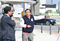 [경기티비종합뉴스] 하남시, 교통 전문가와 함께 9호선, 위례신사선, GTX-D 등 광역교통 현장 점검 실시