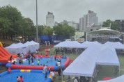 [경기티비종합뉴스] 이천시 「제14회 가족사랑 사진전」 개최