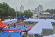 [경기티비종합뉴스] 이천시 「제14회 가족사랑 사진전」 개최