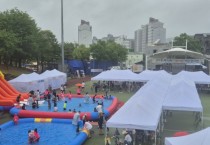 [경기티비종합뉴스] 이천시 「제14회 가족사랑 사진전」 개최