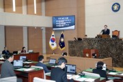 [경기티비종합뉴스] 이천시의회, 제259회 임시회 폐회… 시민 중심 의정활동으로 2026년 첫 회기 마무리