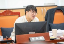 [경기티비종합뉴스] 유호준 의원 “노동부, ‘비닐하우스 이주노동자 사망’ 사건 상고 취소해야”