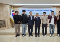[경기티비종합뉴스] 광주도시관리공사 최찬용 사장 “직원 건강이 안전의 시작”근로자 맞춤형 보건관리 대폭 강화