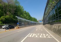 [경기티비종합뉴스] 용인특례시 수지구, 통학로·하천산책로·교통시설 등 전면 정비 완료