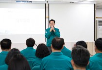 [경기티비종합뉴스] 용인특례시, ‘2025년 을지연습’ 마무리…강평 보고회 통해 훈련 기간 이뤄진 상황 점검