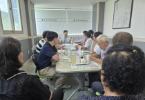 [경기티비종합뉴스] 경기도의회 윤종영 의원, “방치된 적치물부터 학교 전기안전까지”... 연천 현장민원 해결 나서