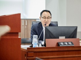 [경기티비종합뉴스] 경기도의회 농정해양위원회 김영민 의원 “동물장묘시설 갈등, 공공이 풀어야... 농지 전수조사도 보완 시급”