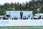 [경기티비종합뉴스] 화성특례시의회, 2025 장애인 축구리그 개회식 참석