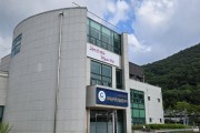 [경기티비종합뉴스] 광주도시관리공사 최찬용 사장, 2026년 자체감사활동 심사‘A등급’획득