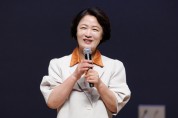 [경기티비종합뉴스] 추미애 지사, “일어나지 말아야 할 사건 예방해야 좋은 직장문화 꽃 필수 있어” 간부공무원 성희롱·성폭력 예방 특별교육의 중요성 강조