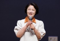 [경기티비종합뉴스] 추미애 지사, “일어나지 말아야 할 사건 예방해야 좋은 직장문화 꽃 필수 있어” 간부공무원 성희롱·성폭력 예방 특별교육의 중요성 강조
