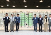 [경기티비종합뉴스] 경기도 기후도지사 김동연 지사, “이번주는 경기도 기후 슈퍼위크”