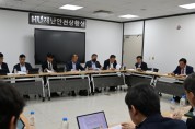 [경기티비종합뉴스] 화성도시공사 한병홍 사장, 고위직 주도 ‘청렴혁신추진단’ 운영... 실천 중심 청렴문화 강화