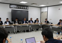 [경기티비종합뉴스] 화성도시공사 한병홍 사장, 고위직 주도 ‘청렴혁신추진단’ 운영... 실천 중심 청렴문화 강화