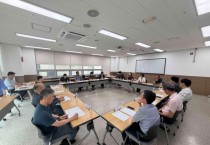 [경기티비종합뉴스] 여주시, 여주형 명문학교 육성 및 지원사업을 위한 간담회 개최