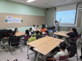 [경기티비종합뉴스] 평택교육지원청과 평택시립 지산초록도서관 공동 주관 영어문화 체험 프로그램 ‘W.E. P-LAY학교’ 성황