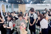 [경기티비종합뉴스] 경기도교육청, 경기 직업계고 수업은 ‘진짜 직업교육’,  명장과 ‘K-뷰티 캡스톤디자인’ 수업 성료